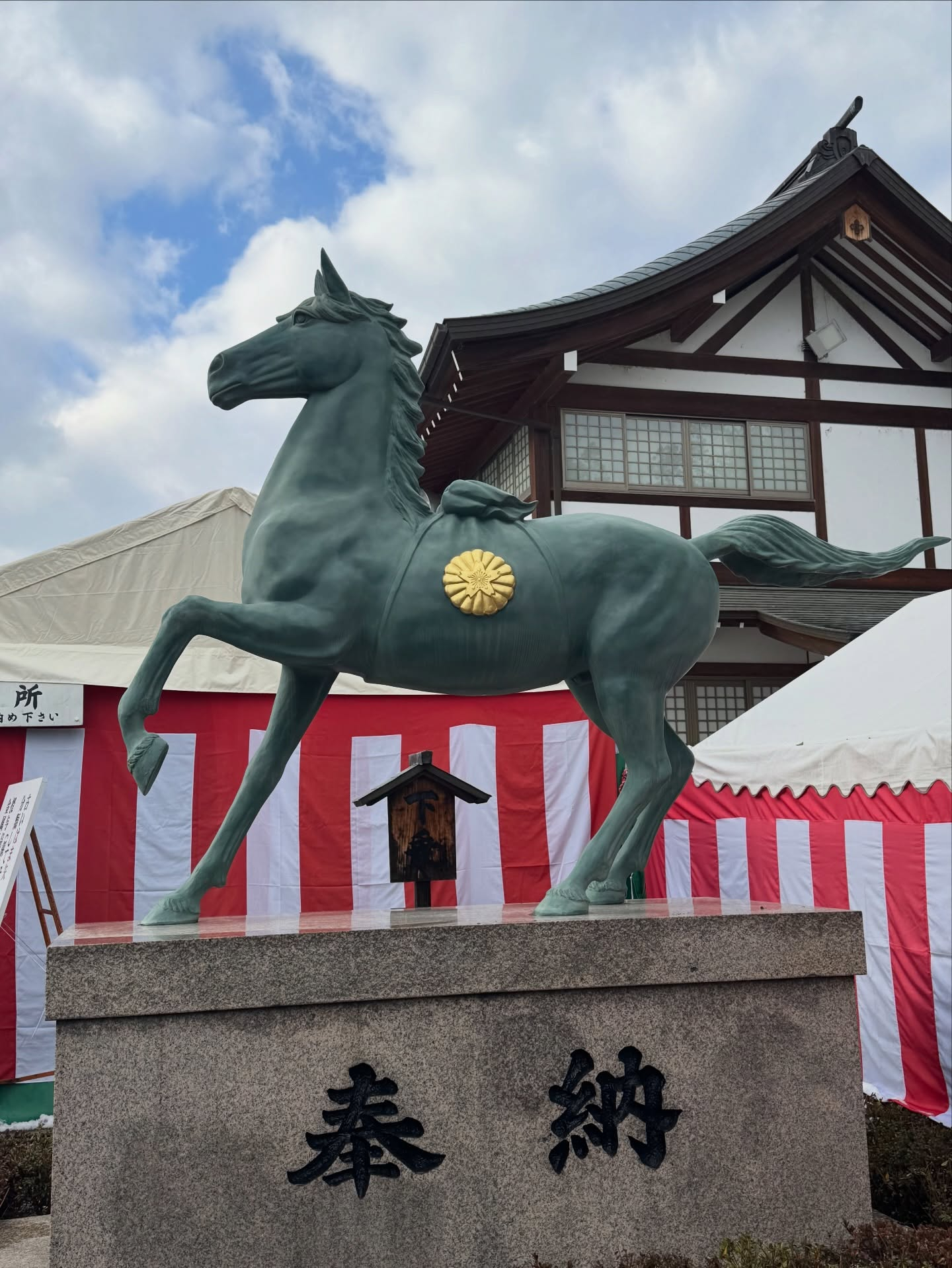 明けましておめでとうございます